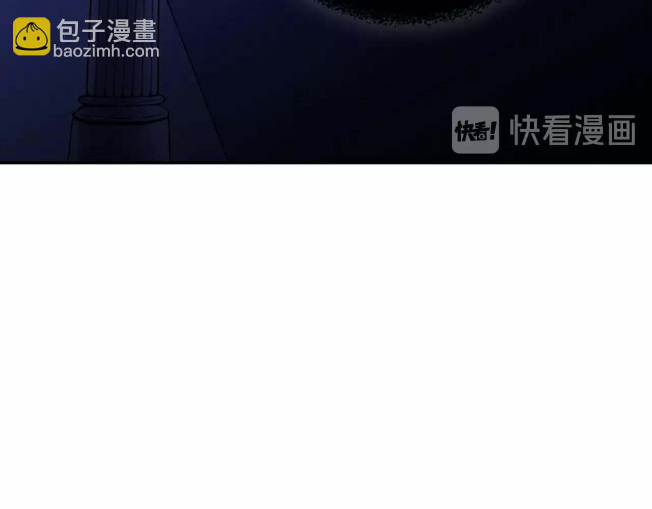 惡女的定義 - 第39話 爸爸的禮物(3/3) - 5