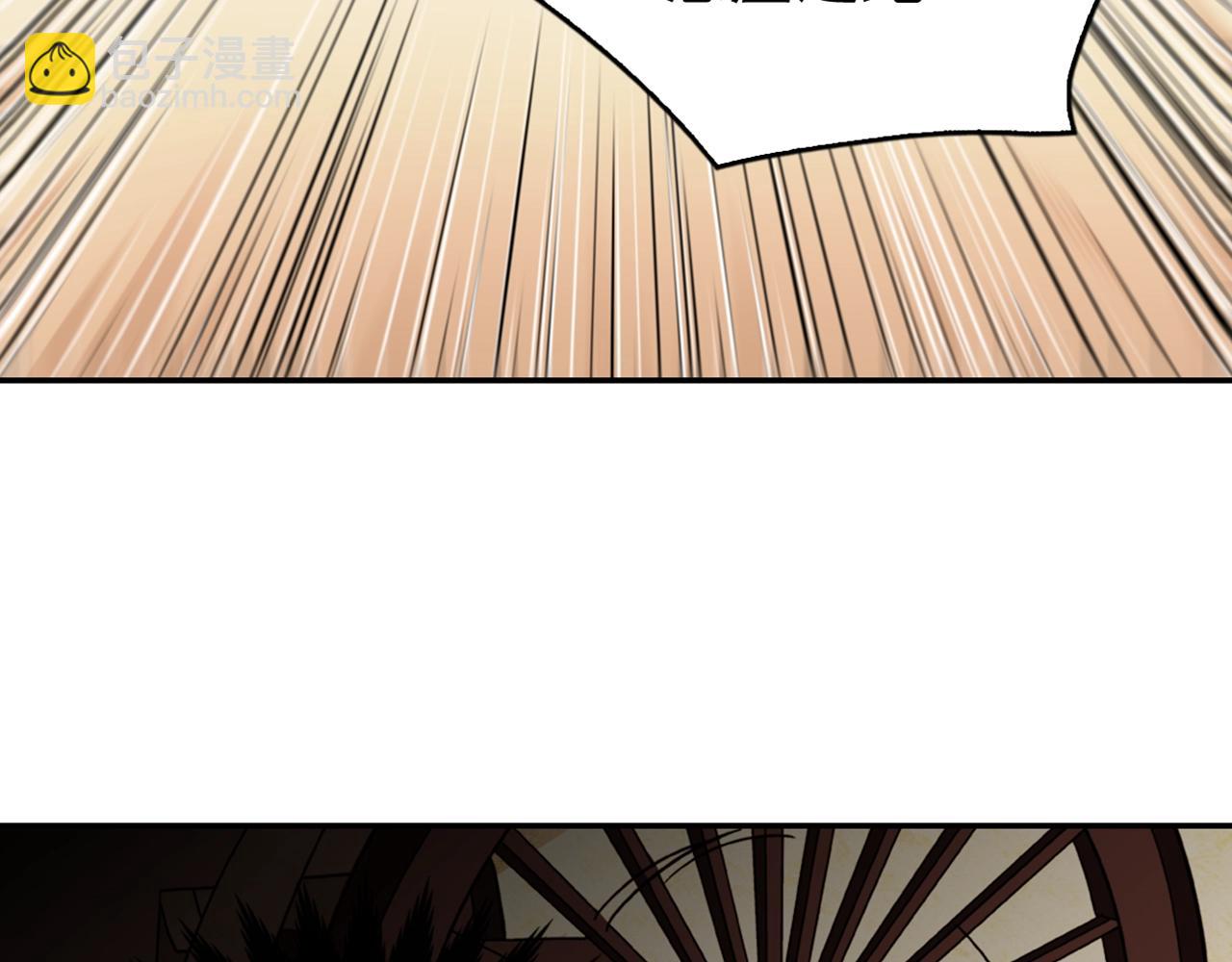 惡女的定義 - 第39話 爸爸的禮物(3/3) - 2