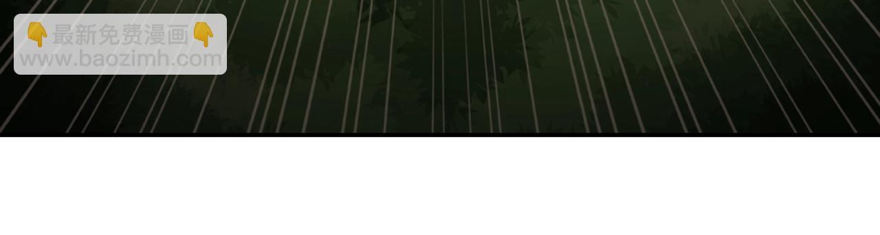 惡女的定義 - 第39話 爸爸的禮物(3/3) - 2