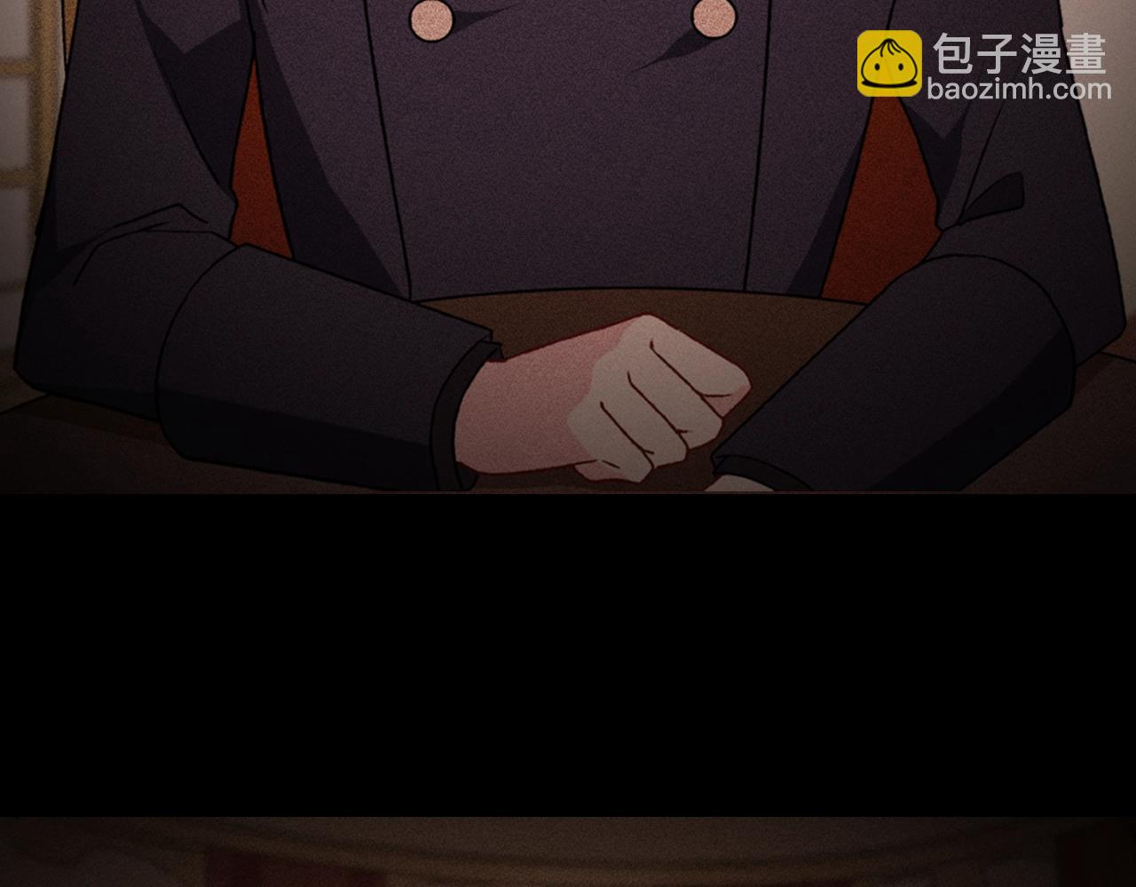 第39话 爸爸的礼物28