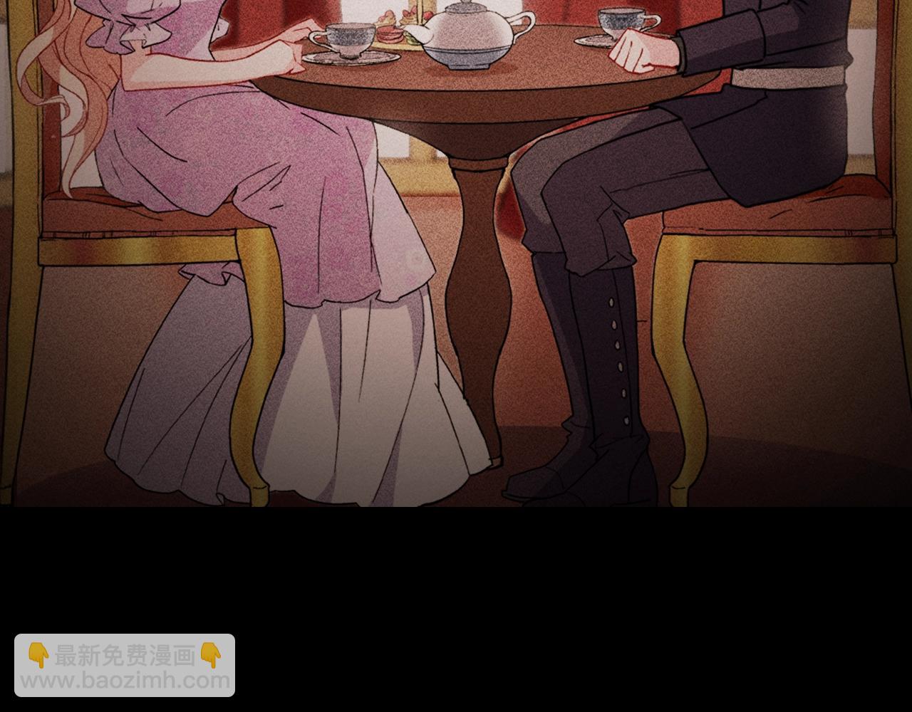 惡女的定義 - 第39話 爸爸的禮物(1/3) - 7