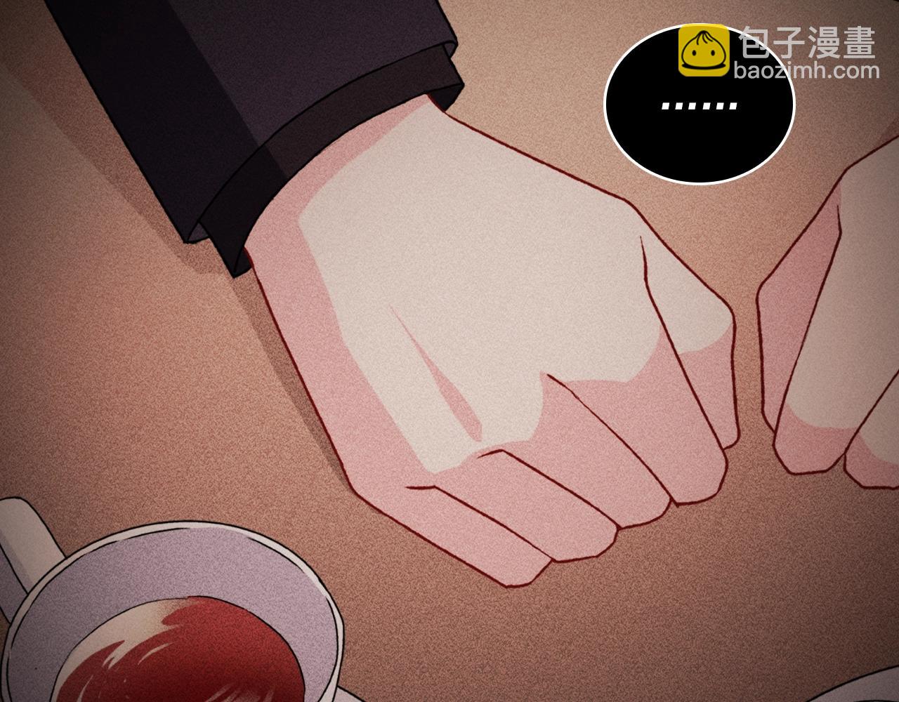 惡女的定義 - 第39話 爸爸的禮物(1/3) - 4