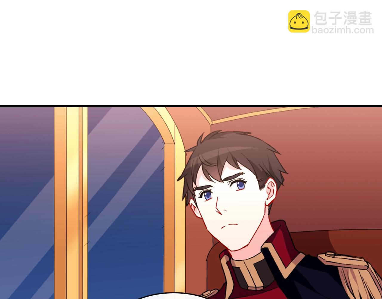 惡女的定義 - 第39話 爸爸的禮物(1/3) - 3