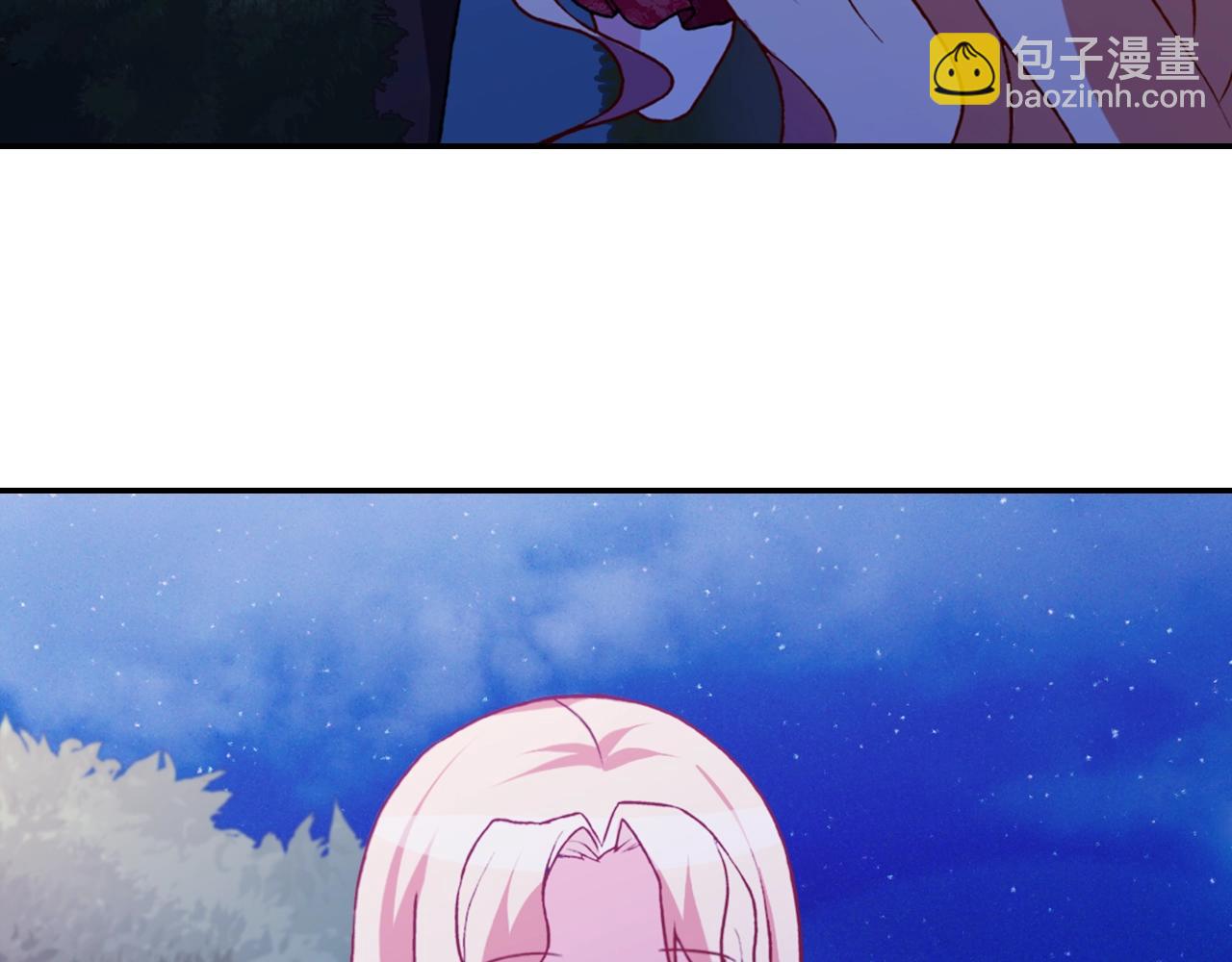 惡女的定義 - 第39話 爸爸的禮物(2/3) - 1