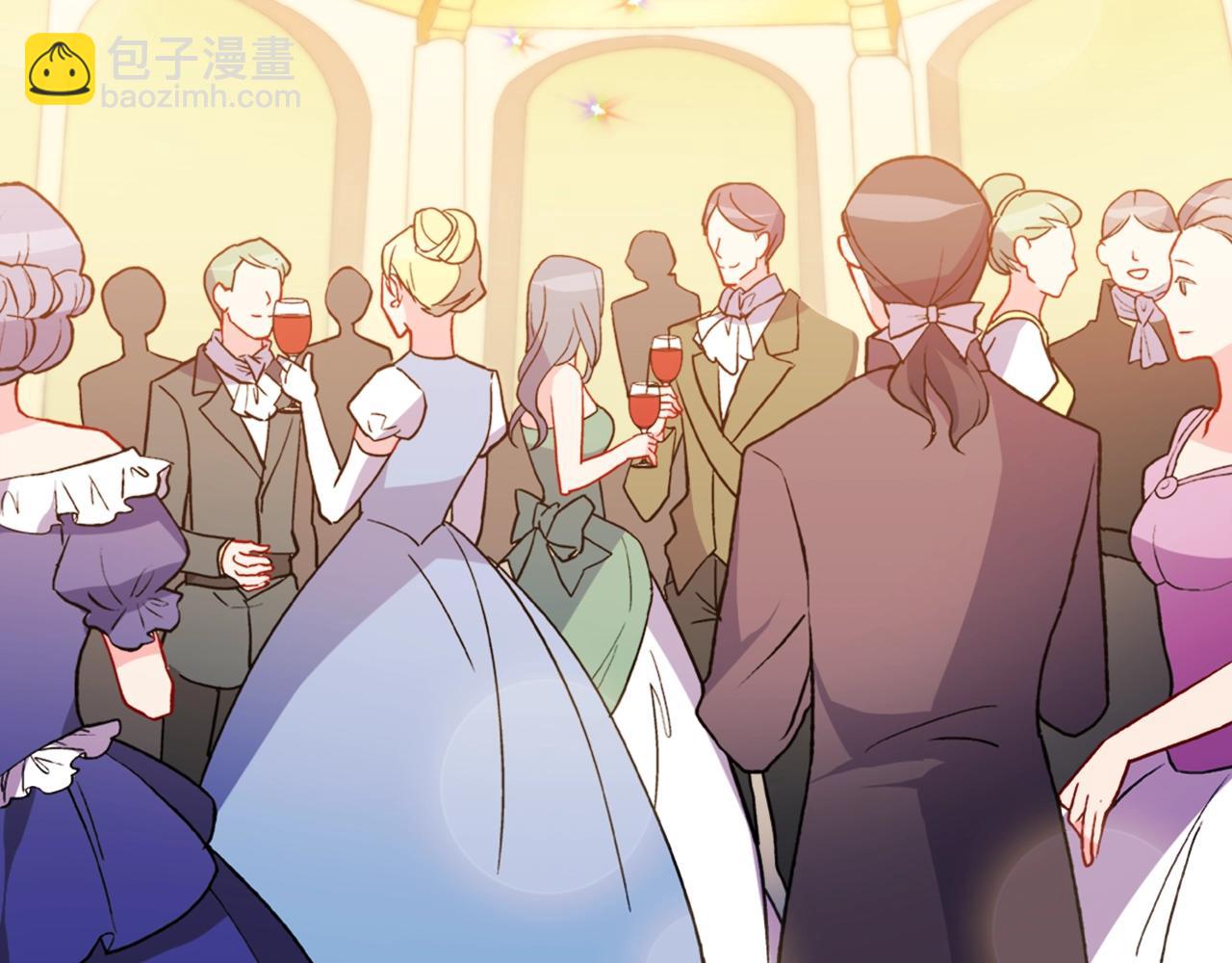 惡女的定義 - 第39話 爸爸的禮物(1/3) - 6