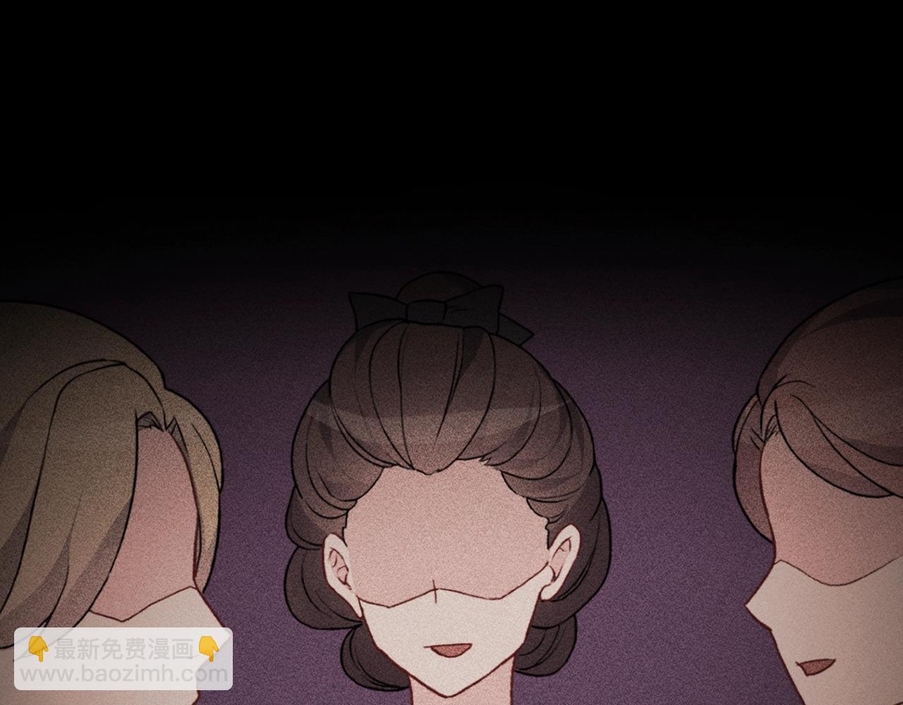 惡女的定義 - 第39話 爸爸的禮物(2/3) - 4