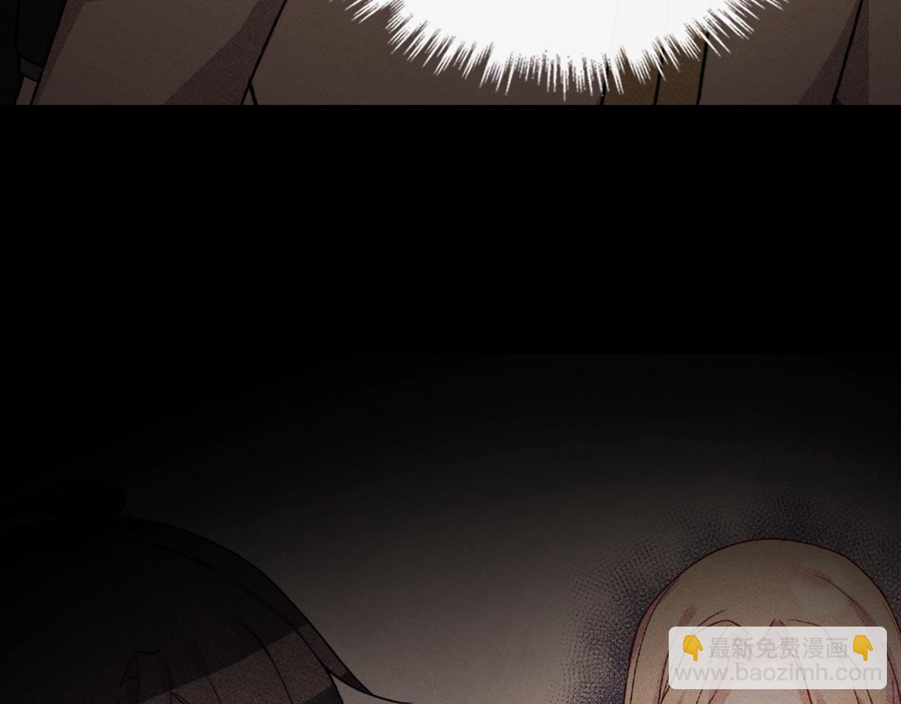 惡女的定義 - 第39話 爸爸的禮物(2/3) - 5