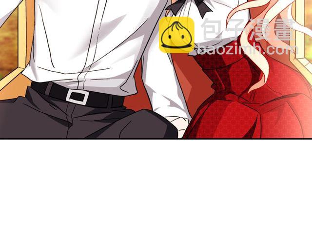 惡女的定義 - 第40話 微服出巡(3/3) - 2