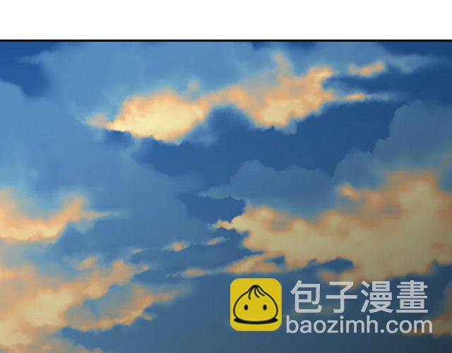 惡女的定義 - 第42話 吃醋(3/4) - 6