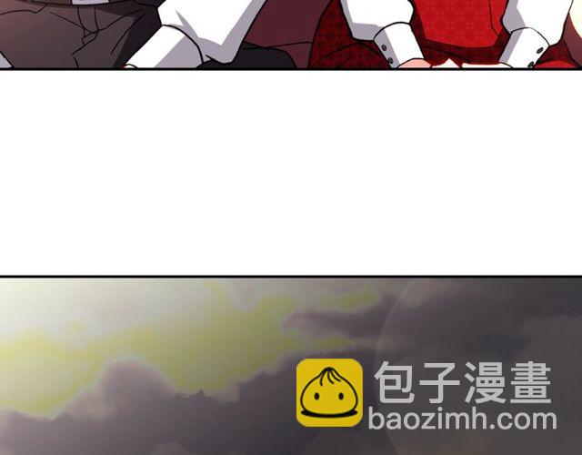 惡女的定義 - 第42話 吃醋(2/4) - 3