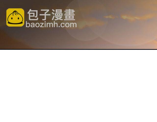 惡女的定義 - 第42話 吃醋(2/4) - 5