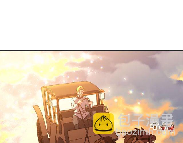 惡女的定義 - 第42話 吃醋(2/4) - 3