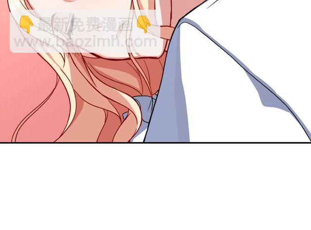 惡女的定義 - 第44話 醉酒(3/3) - 6