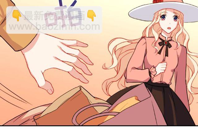 惡女的定義 - 第44話 醉酒(3/3) - 1