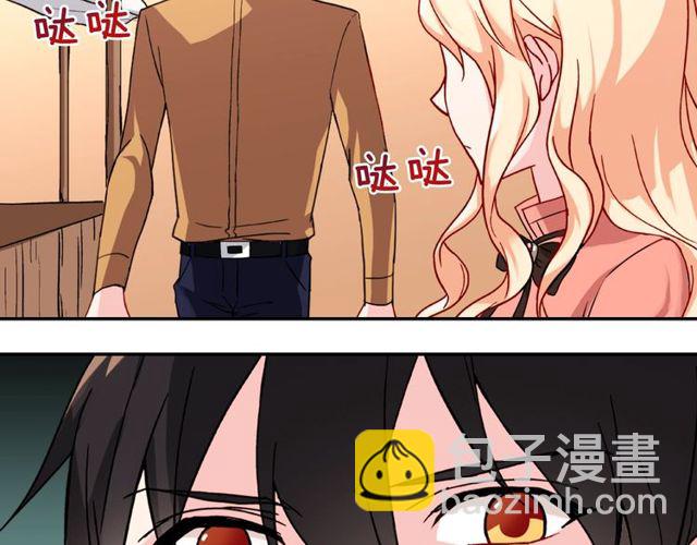 惡女的定義 - 第46話 偷竊的真相(3/3) - 5