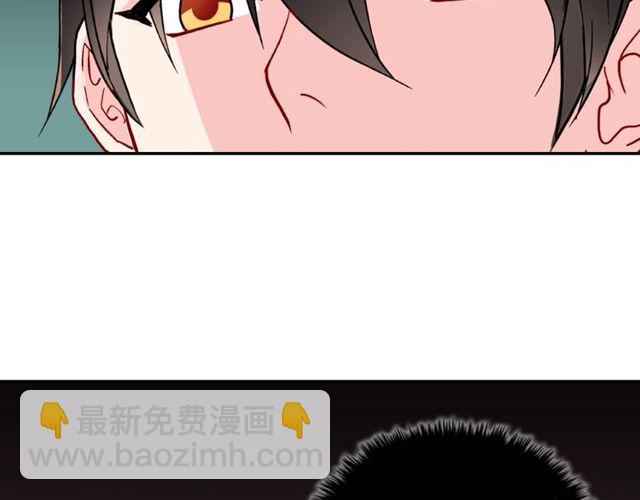 惡女的定義 - 第46話 偷竊的真相(3/3) - 6