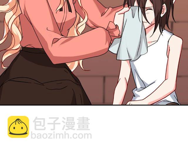 惡女的定義 - 第46話 偷竊的真相(3/3) - 2