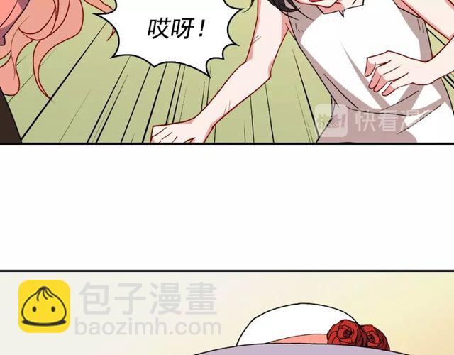 惡女的定義 - 第46話 偷竊的真相(1/3) - 3