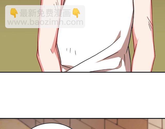 惡女的定義 - 第46話 偷竊的真相(1/3) - 7