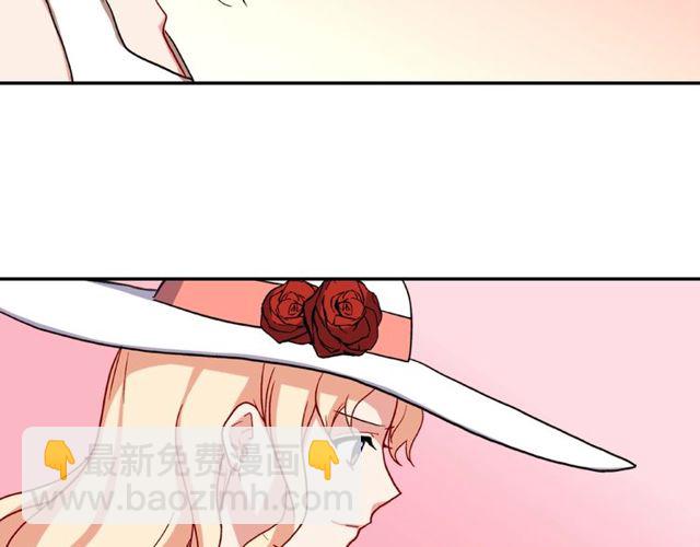 惡女的定義 - 第46話 偷竊的真相(1/3) - 5