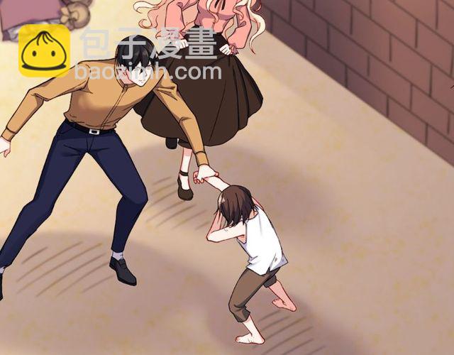 惡女的定義 - 第46話 偷竊的真相(1/3) - 6