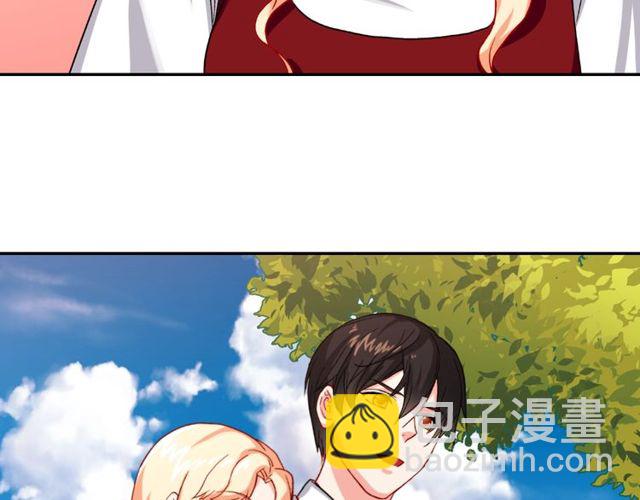 惡女的定義 - 第48話 耿直魔法師(3/3) - 1