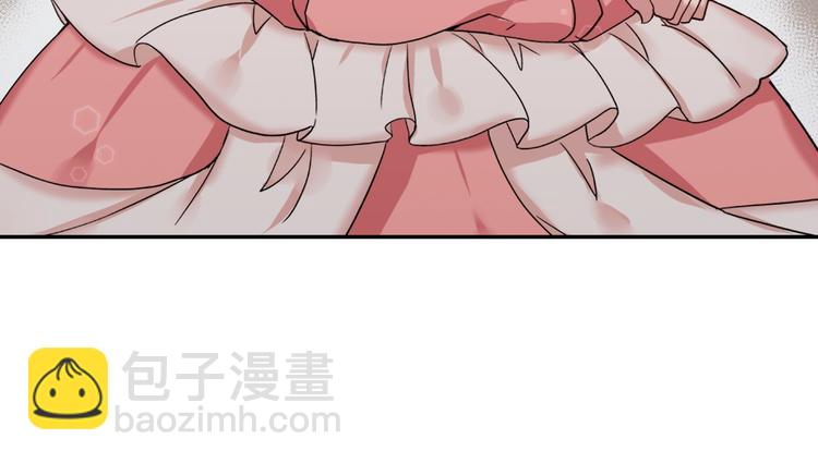 惡女的定義 - 第5話 被情敵同情了？(2/3) - 7