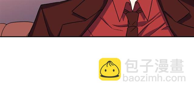 惡女的定義 - 第51話 僞裝金主(3/3) - 1