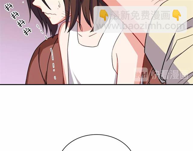 惡女的定義 - 第51話 僞裝金主(1/3) - 5