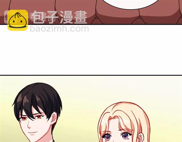 惡女的定義 - 第51話 僞裝金主(2/3) - 7