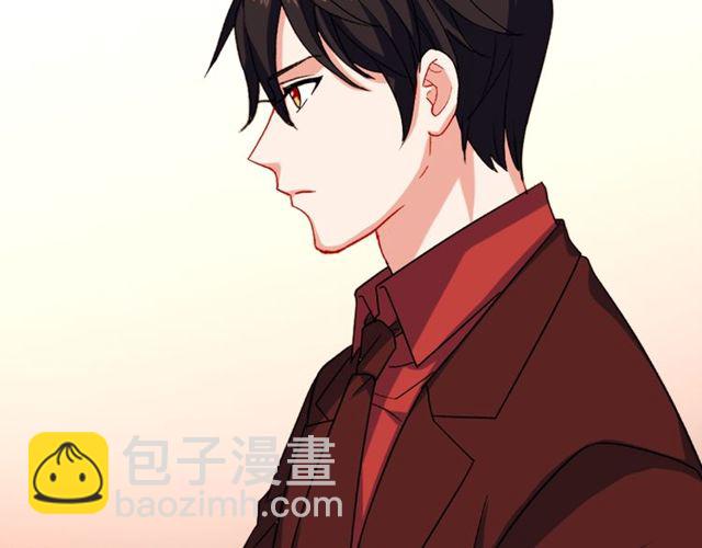 惡女的定義 - 第53話 緩兵之計(3/3) - 6