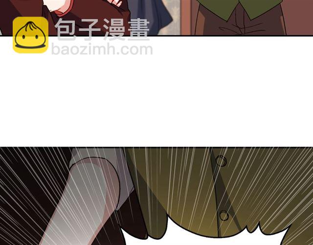 惡女的定義 - 第53話 緩兵之計(3/3) - 3