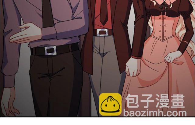 惡女的定義 - 第53話 緩兵之計(3/3) - 3