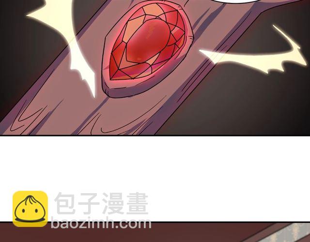 惡女的定義 - 第53話 緩兵之計(1/3) - 5