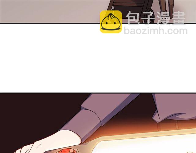 惡女的定義 - 第53話 緩兵之計(1/3) - 7