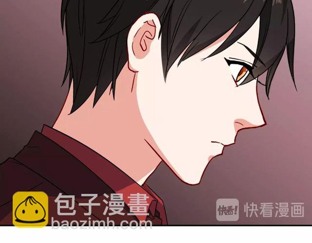 惡女的定義 - 第53話 緩兵之計(2/3) - 8