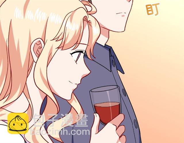 惡女的定義 - 第55話 不確定的喜歡(3/3) - 1