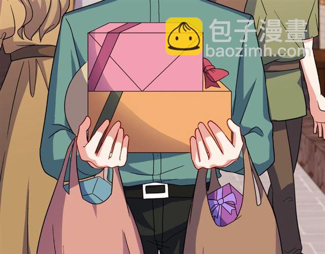 惡女的定義 - 第57話 久違的雨(3/4) - 7