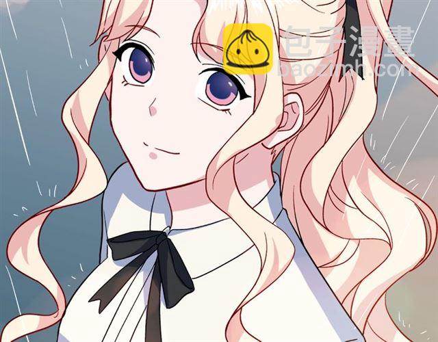 惡女的定義 - 第57話 久違的雨(3/4) - 6