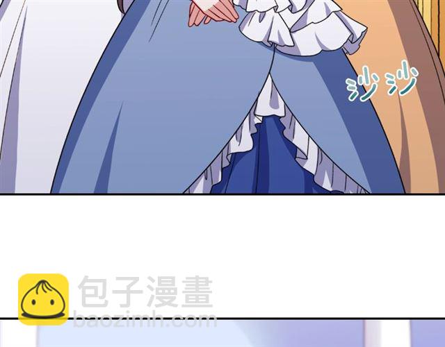 惡女的定義 - 第57話 久違的雨(1/4) - 1