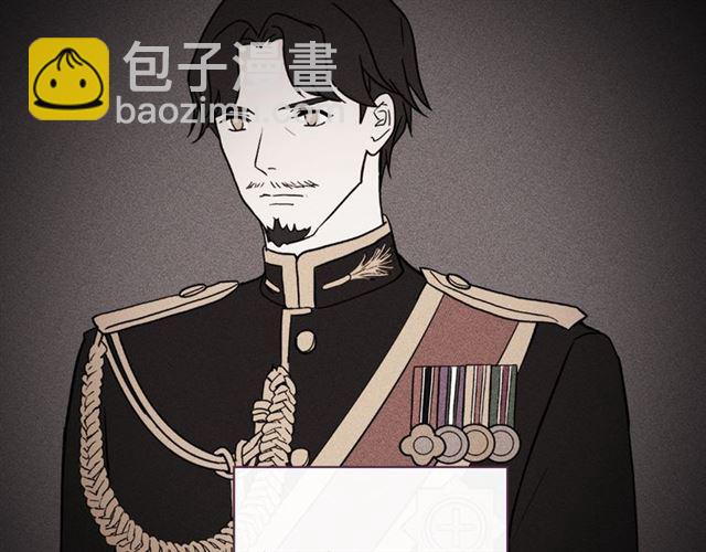 惡女的定義 - 第59話 信任危機(3/3) - 3