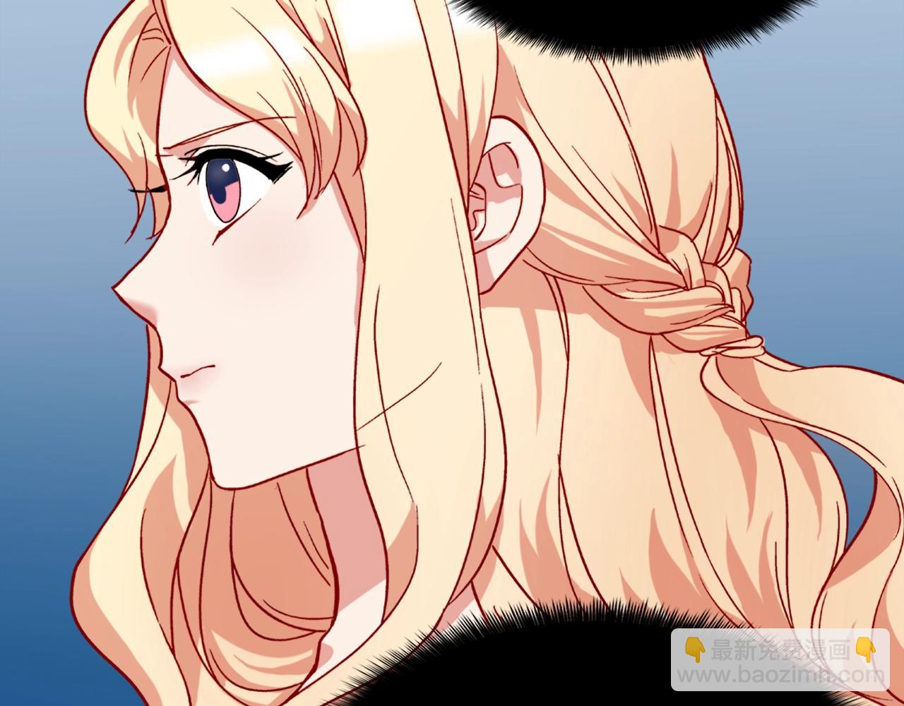 惡女的定義 - 第61話 欽定的皇后？(2/4) - 2