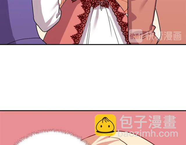 惡女的定義 - 第62話 皇帝之禮(3/3) - 8