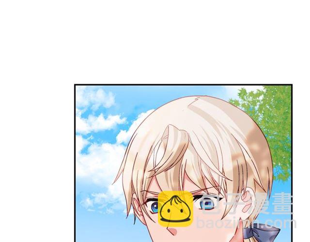 惡女的定義 - 第68話 兄妹見面(3/3) - 7