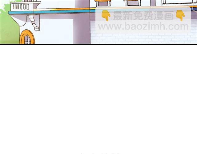 惡女的定義 - 第68話 兄妹見面(3/3) - 7