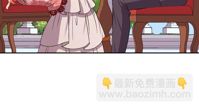 惡女的定義 - 第68話 兄妹見面(2/3) - 7