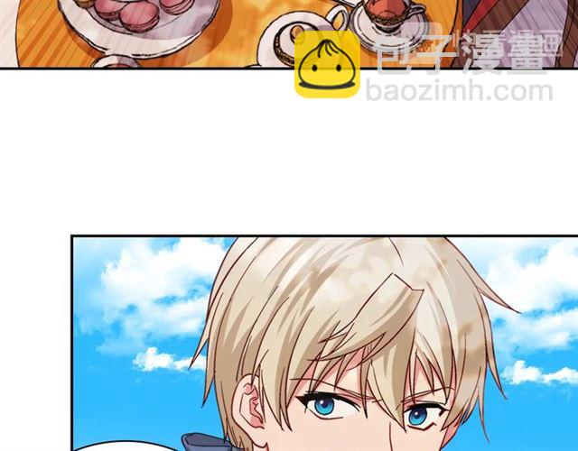 惡女的定義 - 第69話 獲勝的希望(3/4) - 4