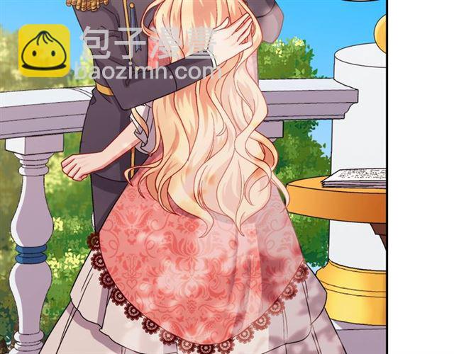 惡女的定義 - 第69話 獲勝的希望(3/4) - 3