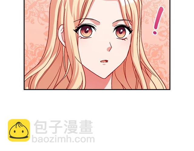 惡女的定義 - 第69話 獲勝的希望(3/4) - 1