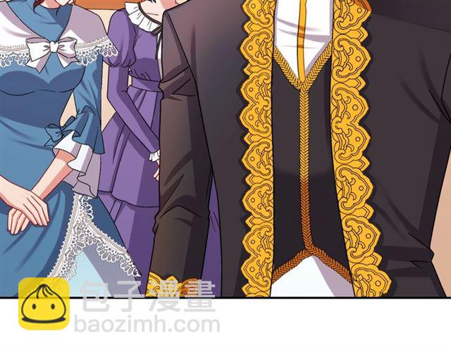 惡女的定義 - 第69話 獲勝的希望(3/4) - 3